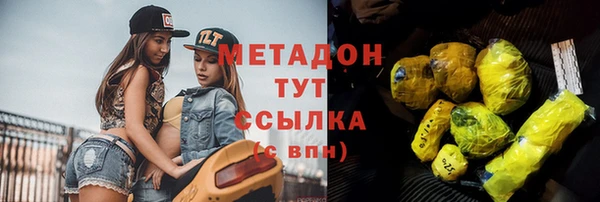 МДПВ Гусев