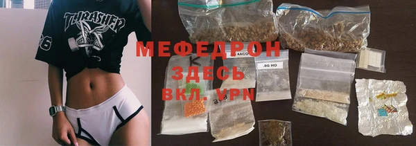 МДПВ Гусев