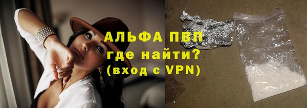 ГАЛЛЮЦИНОГЕННЫЕ ГРИБЫ Нязепетровск