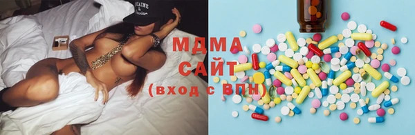 скорость Гусиноозёрск