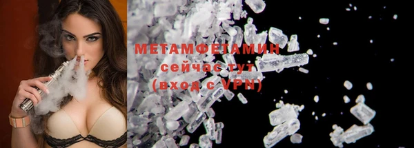 МДПВ Гусев