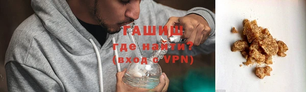 МДПВ Гусев