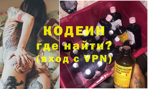 каннабис Гусь-Хрустальный