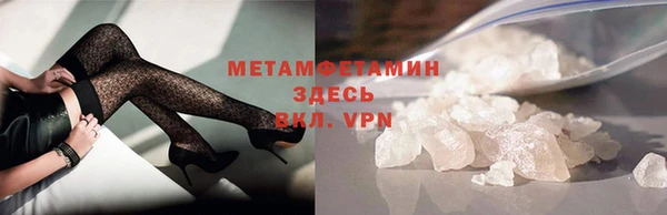 МДПВ Гусев