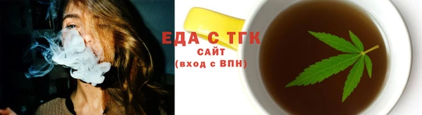 a pvp Новодвинск