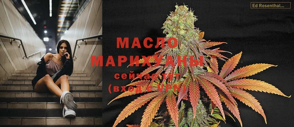 марки lsd Няндома