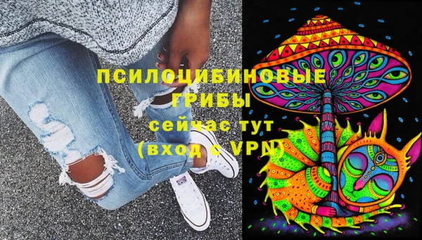скорость Гусиноозёрск