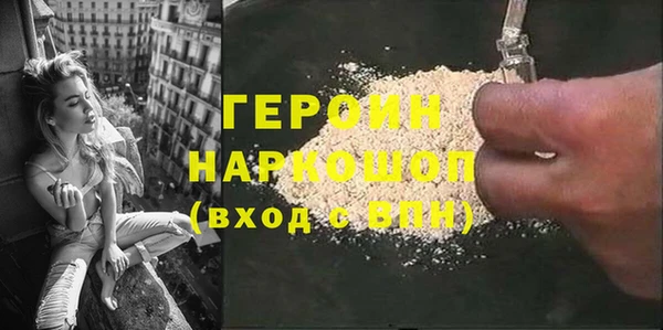 МДПВ Гусев