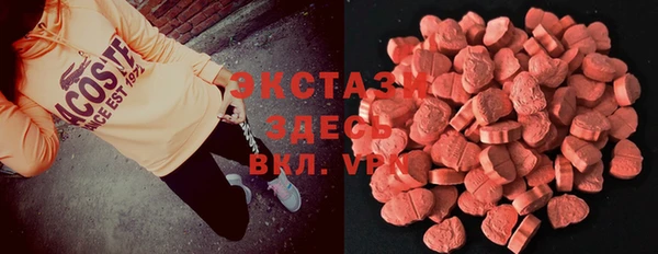 каннабис Гусь-Хрустальный
