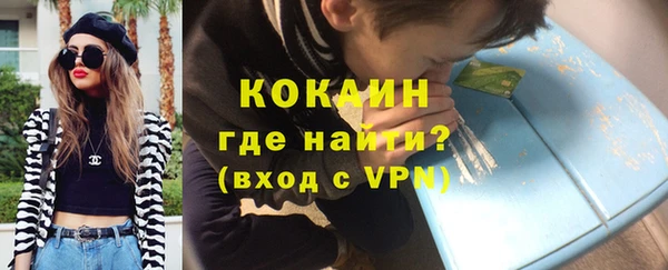 каннабис Гусь-Хрустальный