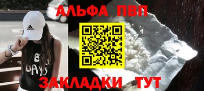 mix Заводоуковск
