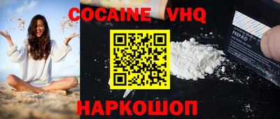 mix Заводоуковск