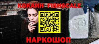 mix Заводоуковск
