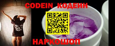 марихуана Апшеронск