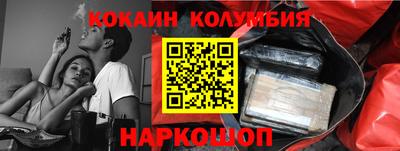 меф Апрелевка