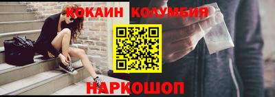 mix Заводоуковск