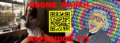 mix Заводоуковск