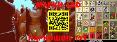 ПСИЛОЦИБИНОВЫЕ ГРИБЫ Заволжье