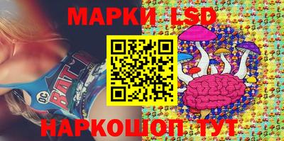 mix Заводоуковск