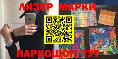 меф Апрелевка