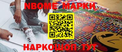 ПСИЛОЦИБИНОВЫЕ ГРИБЫ Заволжье