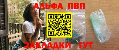ПСИЛОЦИБИНОВЫЕ ГРИБЫ Заволжье