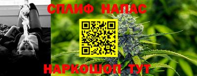 mix Заводоуковск