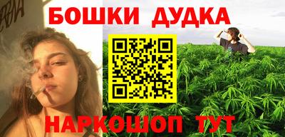 кокаин премиум Аргун