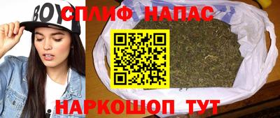 мяу мяу мука Жуковский