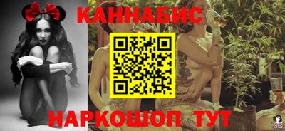 mix Заводоуковск