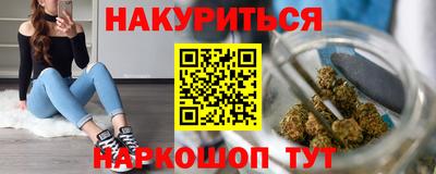 ПСИЛОЦИБИНОВЫЕ ГРИБЫ Заволжье