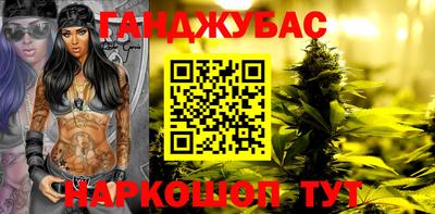 меф Апрелевка