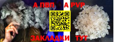 мяу мяу мука Жуковский