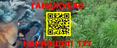 кокаин премиум Аргун