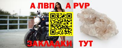 мяу мяу мука Жуковский