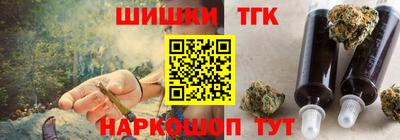 меф Апрелевка