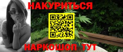 меф Апрелевка