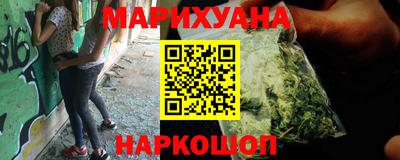 ПСИЛОЦИБИНОВЫЕ ГРИБЫ Заволжье