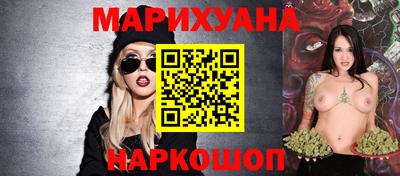 ПСИЛОЦИБИНОВЫЕ ГРИБЫ Заволжье