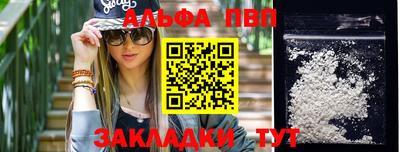 ПСИЛОЦИБИНОВЫЕ ГРИБЫ Заволжье
