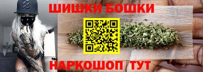 мяу мяу мука Жуковский