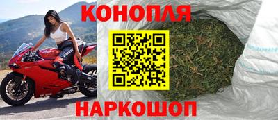дживик Изобильный