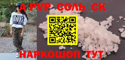 mix Заводоуковск