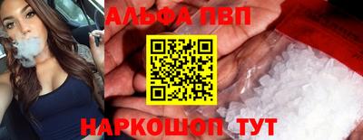 mix Заводоуковск