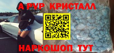 ПСИЛОЦИБИНОВЫЕ ГРИБЫ Заволжье