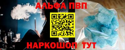 мяу мяу мука Жуковский