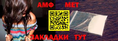 мяу мяу мука Жуковский