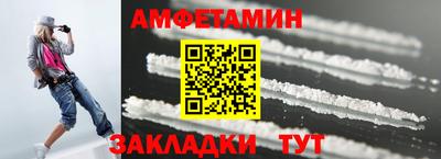 mix Заводоуковск