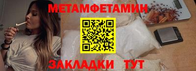 ПСИЛОЦИБИНОВЫЕ ГРИБЫ Заволжье