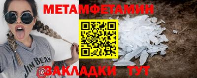 мяу мяу мука Жуковский